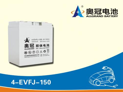  4-EVFJ-150