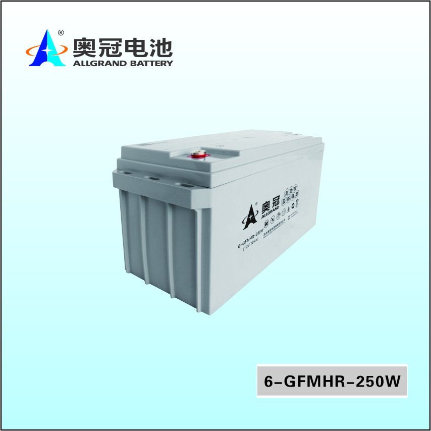 6-GFMHR-250W