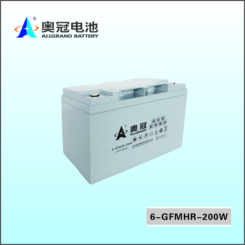 6-GFMHR-200W