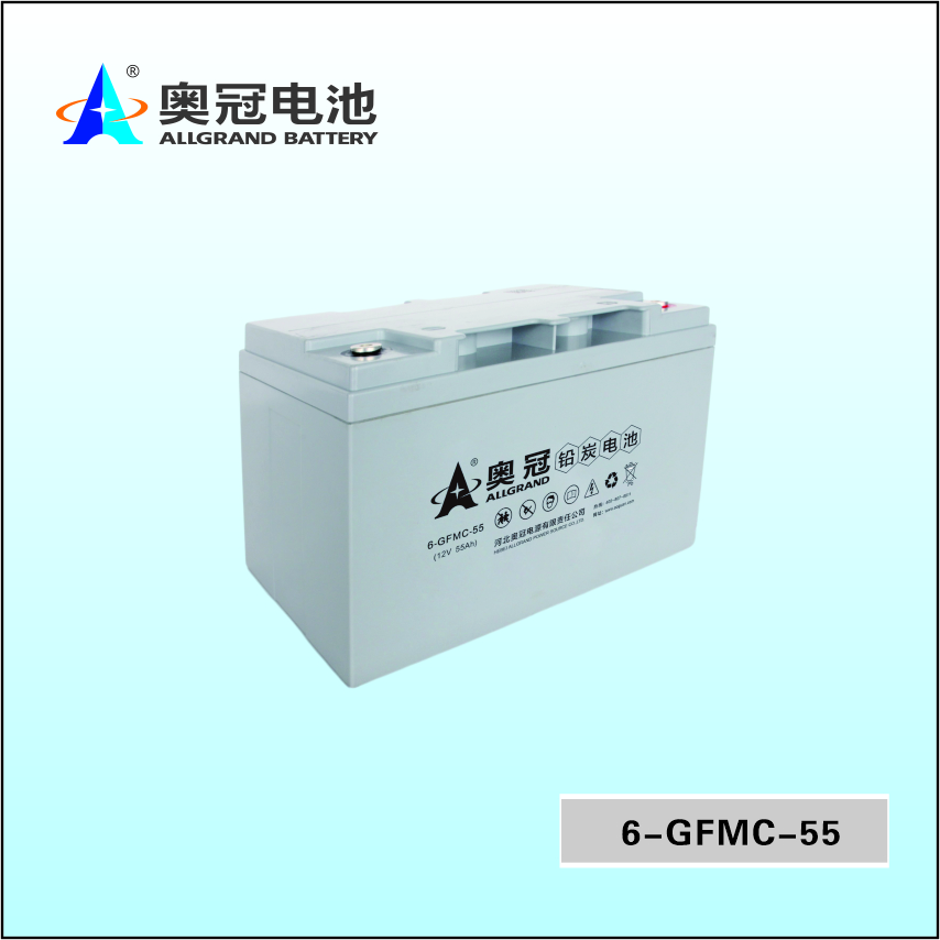 6-GFMC-55